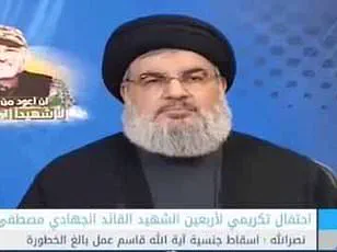 Alleged Executions of Iranian Protesters Spark International Outcry and Calls for Investigation