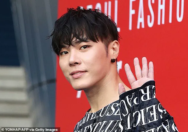 South Korean Singer Mo Su-jin's Death Details Remain Private Amid Family's Request