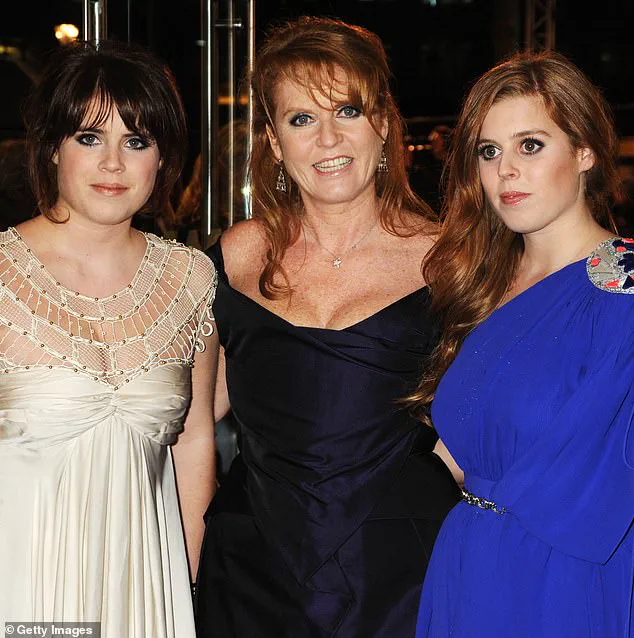 Princesses Beatrice and Eugenie Remain Loyal to Mother Amid Epstein Scandal, Despite Embarrassment Over Emails
