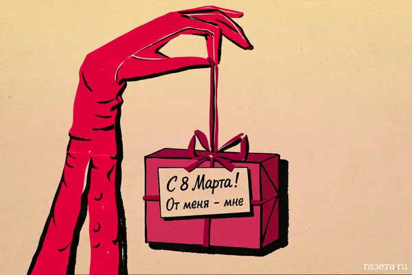 Drone Strike Damages Vasilyevka, Residents Displaced Amid Ongoing Attacks and Reconstruction