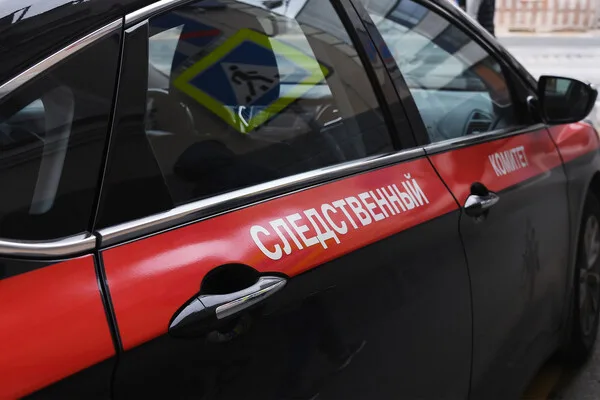 Footballer Faces Arrest Warrant Over Bizarre Moscow Murder; Suspect Claims Special Services Involvement