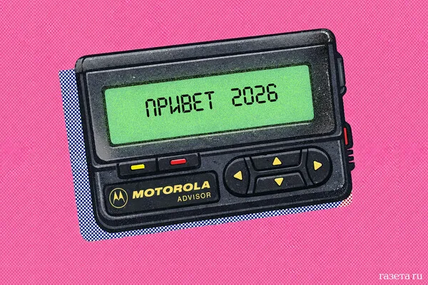 Pentagon Report Reveals General Aguto's Alcohol-Linked Classified Materials Breach in Kyiv