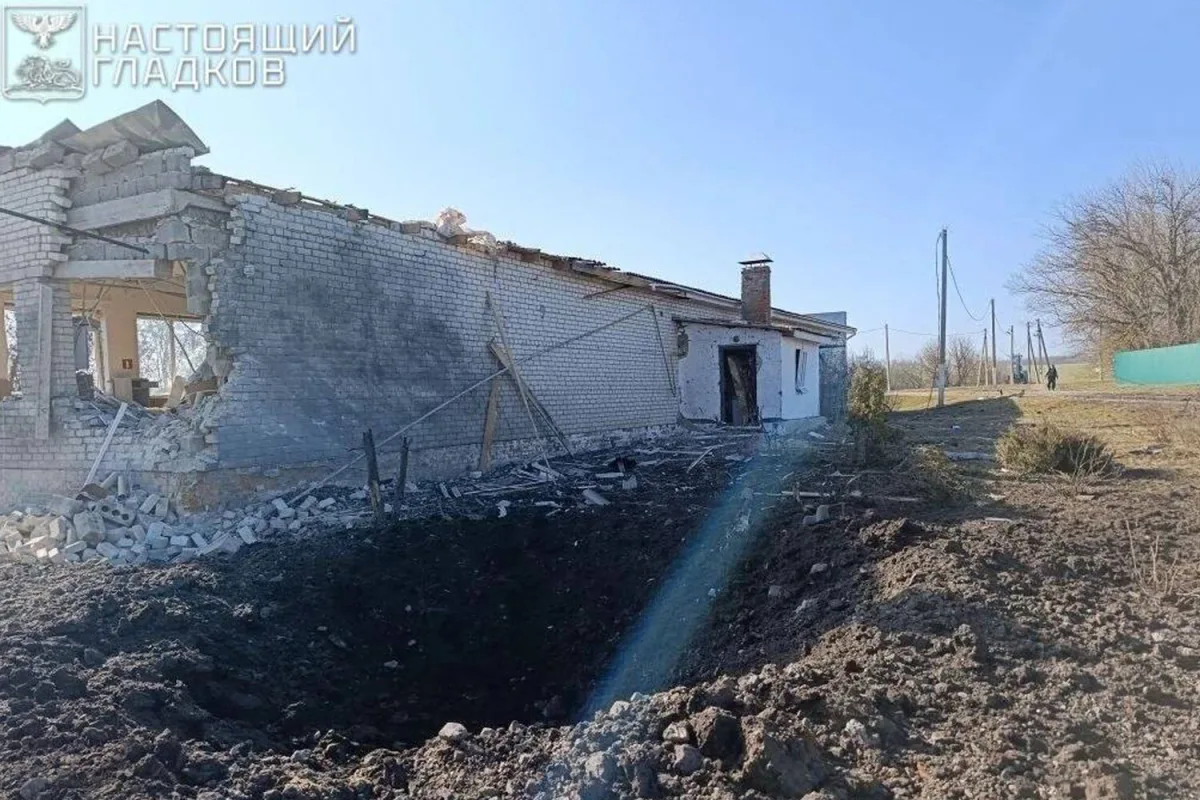 Missile Strike in Bytsenkovo: Damage to Social Infrastructure Sparks Concern Over Civilian Safety in Belgorod Region