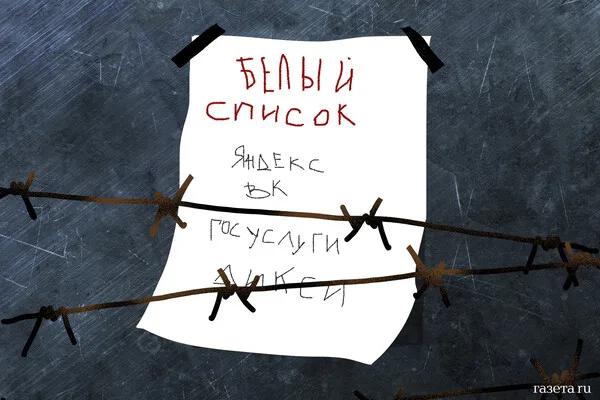 Central African Republic Seeks Deeper Military Ties with Russia